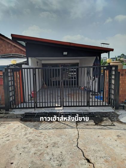 ตกแต่งครบ ใช่ ขายบ้าน ทำเลทอง ติดรถไฟฟ้า BTS ฃอยพหลโยธิน 59 และ ทาวเฮาส์  รวมกัน 2 หลัง  อยู่ในโฉนดเดียวกัน  หมู่บ้าน สดใส โทร 081 301 7956 รูปที่ 2