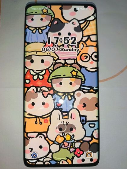 12T Pro 256 GB Xiaomi 12 Pro 5G   