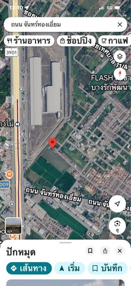 ใช่ ที่ดิน ใกล้สถานีรถไฟฟ้าคลองบางไผ่ ซอยจันทร์ทองเอี่ยม รูปที่ 4