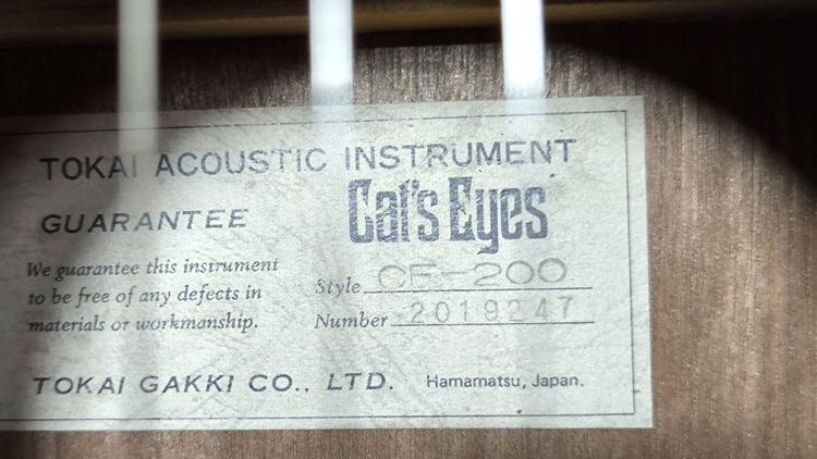 ขายกีต้าร์วินเท็จ Cat eye CE200 made in japan  มีภาคไฟฟ้า fishman มีจูนเนอร์ เสียงดี สายไม่สูงเล่นง่าย  ราคา 5,200 บาท สนใจโทร 081-8421619 รูปที่ 6