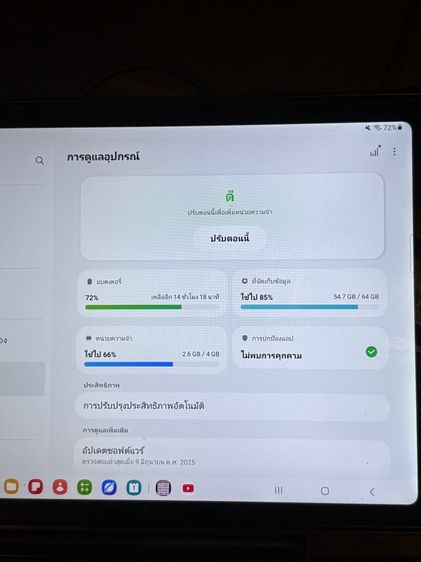 แท็บเล็ต Samsung Galaxy Tab S6 Lite รูปที่ 5