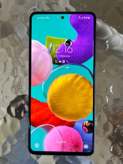 อื่นๆ 128 GB Samsung A51