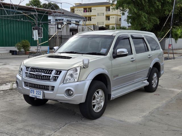 รถ Isuzu MU-7 3.0 Primo Platinum สี บรอนซ์ทอง