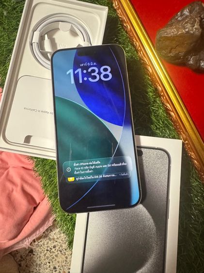 ไอโฟน 15 pro max 256gb