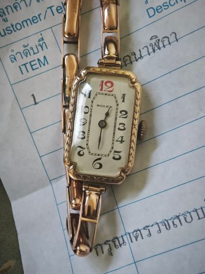 Rolex Art Deco 9K Gold