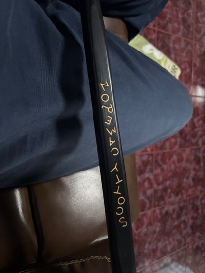 ขาย putter Scotty  รูปที่ 3