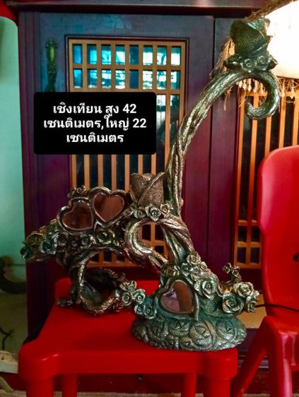 ขายเหมายกชุด5ชิ้นเก่าโบราณงานยุโรปสุดงามสภาพเยี่ยม รูปที่ 3