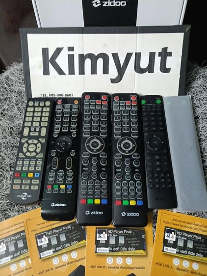 รีโมท HD Player แท้ มือ 2 ของแท้สภาพดี