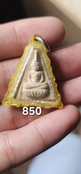 พระผงเก่า