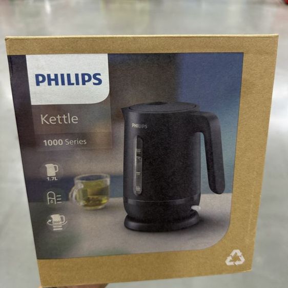 กาต้มน้ำ Philip 