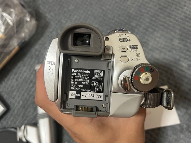 กล้องวิดีโอม้วนเทป Panasonic nv-gs250 (เลนส์Leica) ระดับHigh-end รูปที่ 7