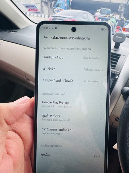 Infinix smart 8 ram 6 รูปที่ 6