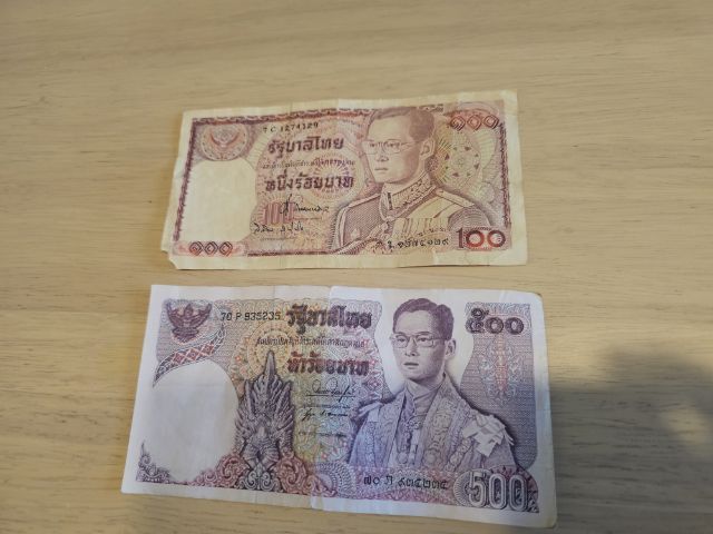 ธนบัตรไทย ธนบัตรรุ่นเก่า