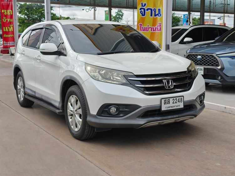 รถ Honda CR-V 2.0 E สี ขาว