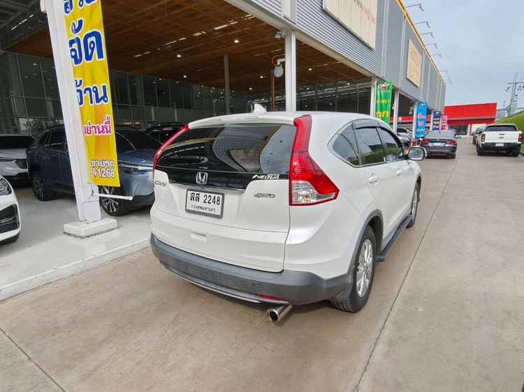 Honda CR-V 2013 2.0 E Utility-car เบนซิน ขาว รูปที่ 4