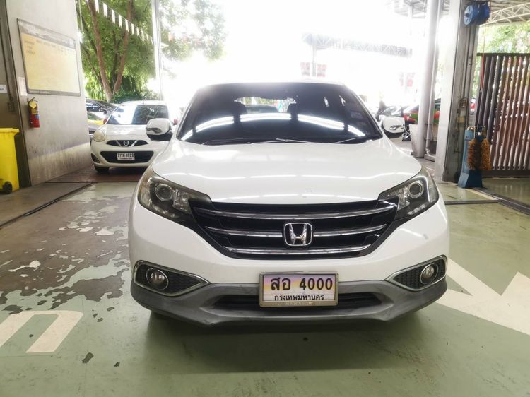 รถ Honda CR-V 2.4 EL 4WD สี ขาว