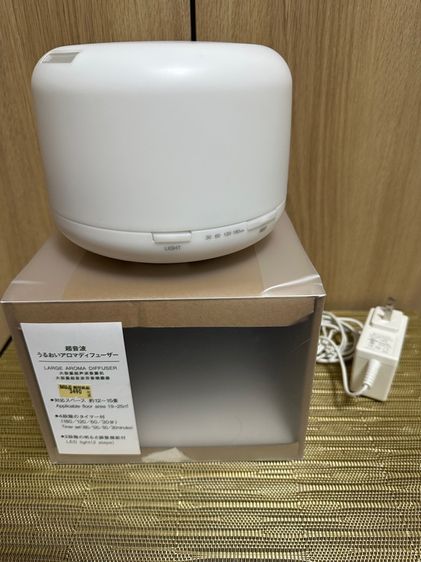 เครื่องพ่น aroma ยี่ห้อ Muji size ใหญ่