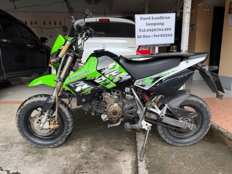 Kawasaki KSR สตาร์ทมือ ราคานี้พร้อมโอนกรรมสิทธิ์ให้ครับ รูปที่ 2