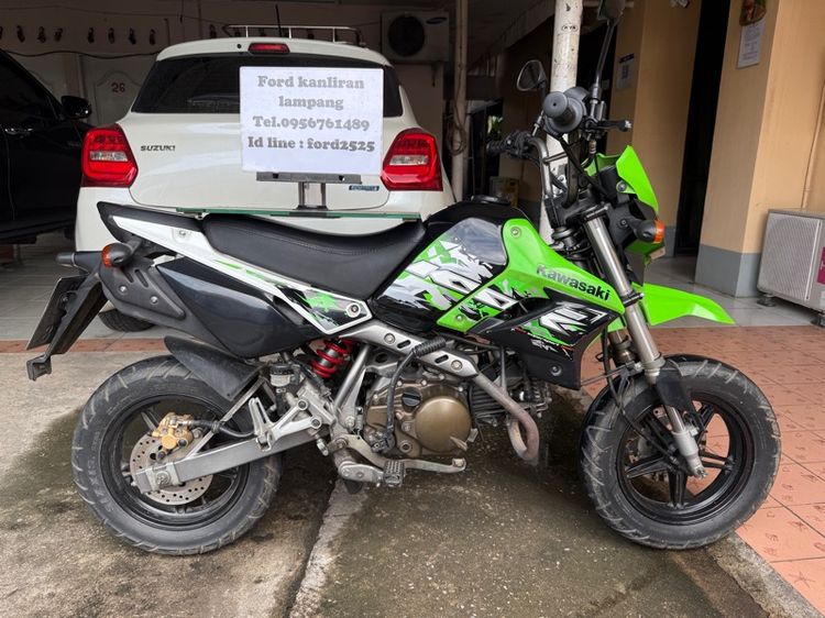 Kawasaki KSR สตาร์ทมือ ราคานี้พร้อมโอนกรรมสิทธิ์ให้ครับ รูปที่ 6