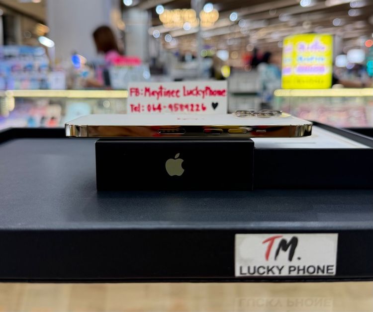 IPhone 13Pro ความจุ 256G สีทองเครื่องสวยมาก รูปที่ 5