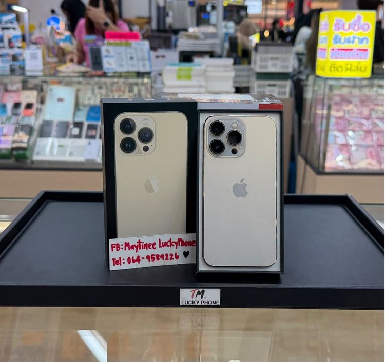 256 GB IPhone 13Pro ความจุ 256G สีทองเครื่องสวยมาก