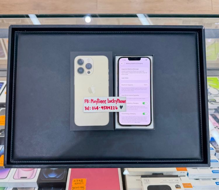 IPhone 13Pro ความจุ 256G สีทองเครื่องสวยมาก รูปที่ 8