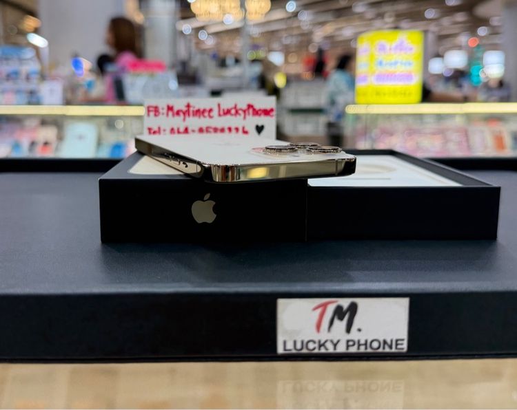 IPhone 13Pro ความจุ 256G สีทองเครื่องสวยมาก รูปที่ 6