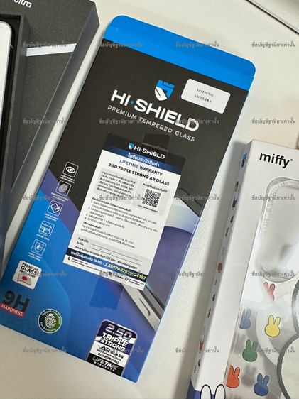 Samsung S26 Ultra 256 GB White รูปที่ 4
