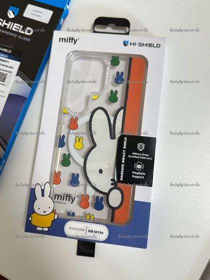 Samsung S26 Ultra 256 GB White รูปที่ 5