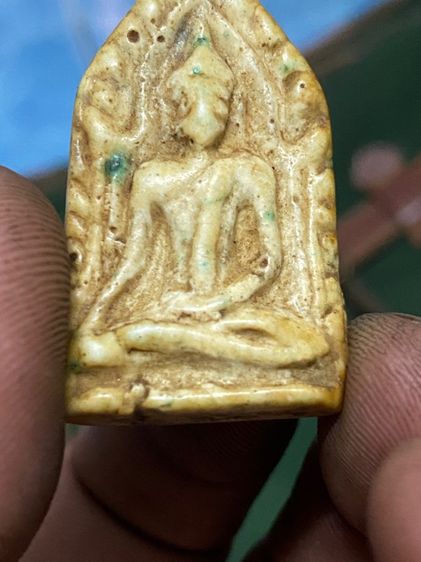 พระขุนแผน