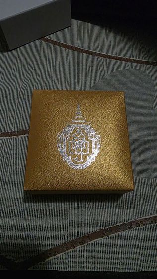 ขายเข็มที่ระลึก ฉลอง 100 ปี สมเด็จพระสังฆราช ปี 56 รูปที่ 4