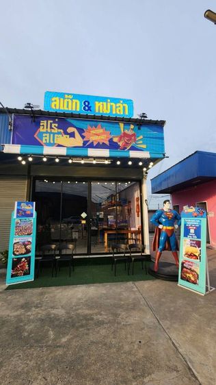 ขายเคาเตอร์ร้านสเต๊ก พร้อมอุปกรณ์ รูปที่ 12
