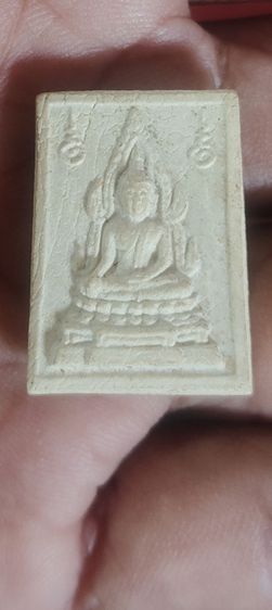 พระเครื่อง