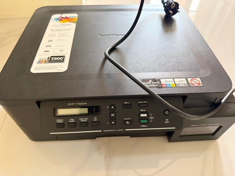 Bother printer DCP-T520W รูปที่ 2