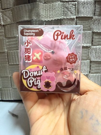 สกุชชี่  หมูจิ๋วโจรสลัด