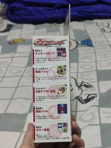 Digimon Digivice Xrosloader JPจอสี สภาพสะสม สวยใส นางฟ้า รูปที่ 11