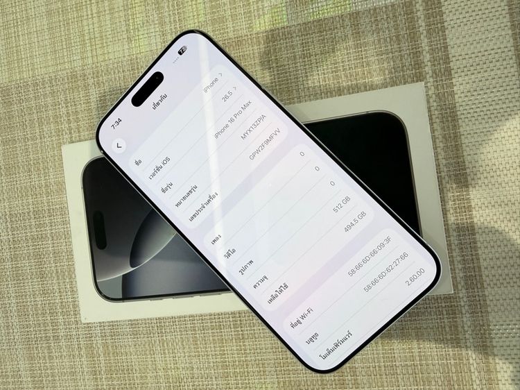 iPhone 16Pro Max 512 gb ผ่อนได้ รูปที่ 6