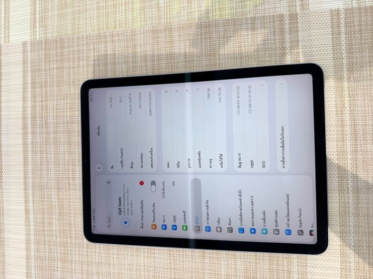 iPad Air4 Wi-Fi 256gb รับเทิร์น รูปที่ 7