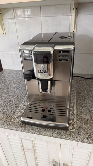 Gaggia anima prestige coffee 