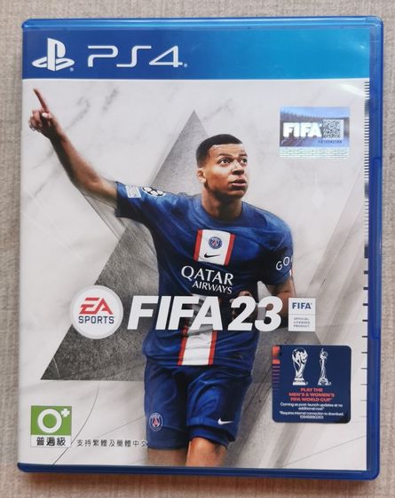 เกมส์ แผ่นเกม FIFA23 PS4