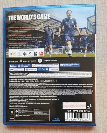 แผ่นเกม FIFA23 PS4 รูปที่ 2