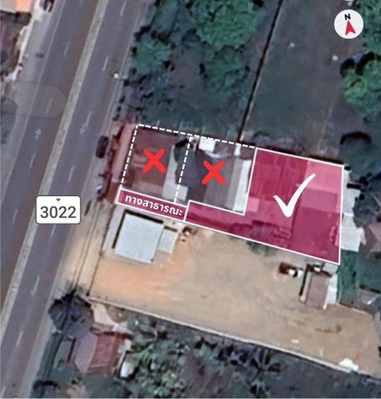 มีบางส่วน ขายที่ดินพร้อม 100ตรว. รูปที่ 2