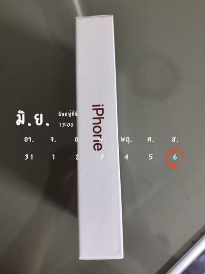 iPhone SE3 (2022) รูปที่ 6