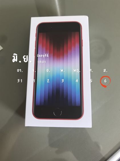 iPhone SE3 (2022) รูปที่ 9