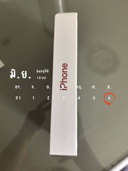 iPhone SE3 (2022) รูปที่ 7