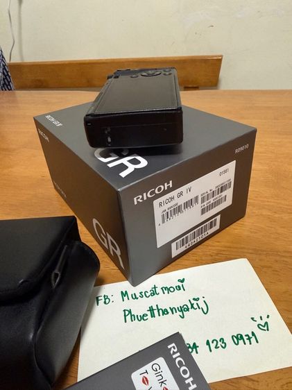 ricoh gr iv 890 shutters  รูปที่ 3