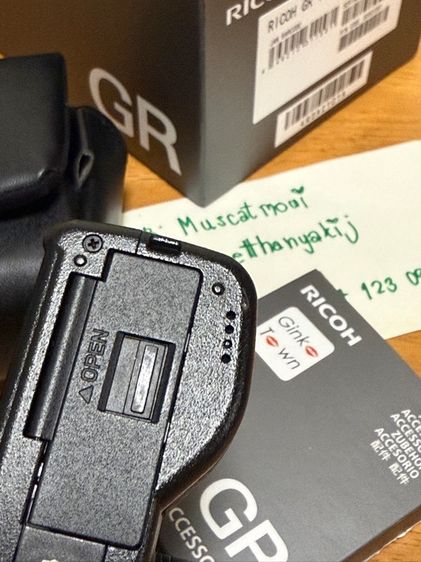 ricoh gr iv 890 shutters  รูปที่ 10