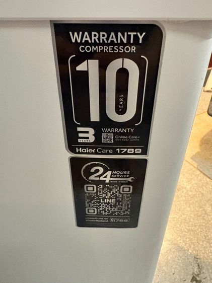 ตู้แช่ 3.5 คิว haier รูปที่ 4