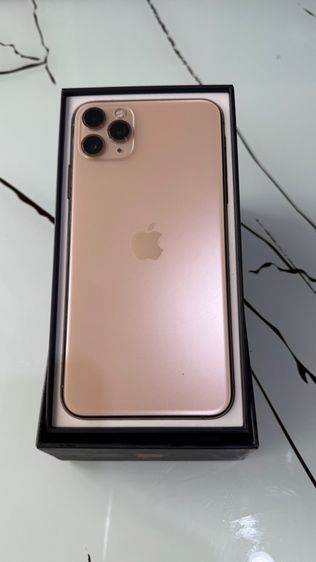 ไอโฟน 11 Promax 265 GB