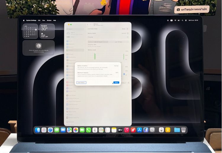 MacBook Air M3 15 นิ้ว รูปที่ 5